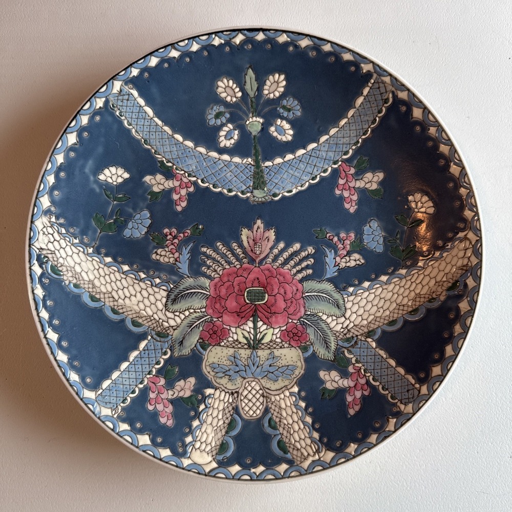 Vintage H.F.P. Macau Hand Painted Porcelain Floral Decorative Display Plate 10"